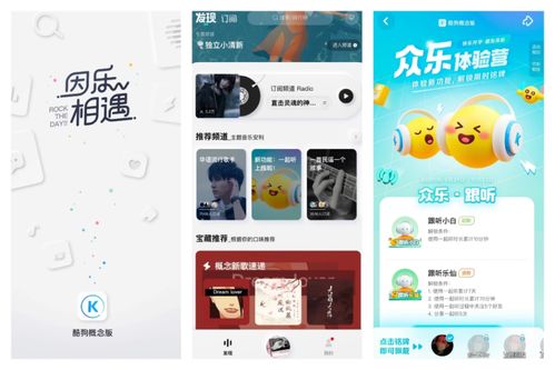 iOS 16.1正式發(fā)布，QQ音樂等應(yīng)用首批適配；草莓TOWN音樂節(jié)空降石家莊；京東MALL美甲店引入智能會員管理軟件